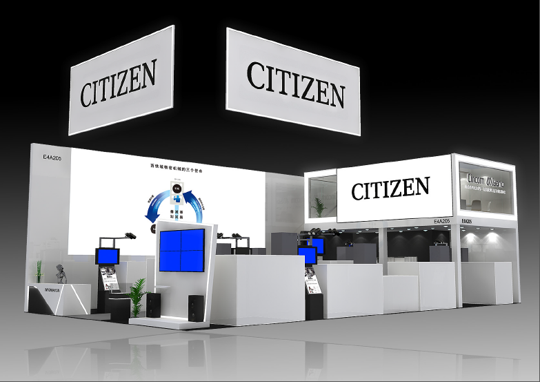 第十七屆中國國際機床展覽會（CIMT 2021）參展通知