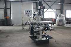 ZX6350C多功能鉆銑床傳動系統介紹