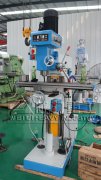 ZX7550CW立臥兩用多功能鉆銑床加工中立銑刀振動原