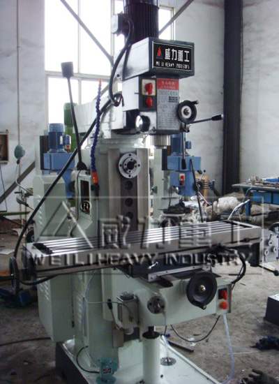 ZX6350ZA立臥兩用鉆銑床常用對刀狀態(tài)