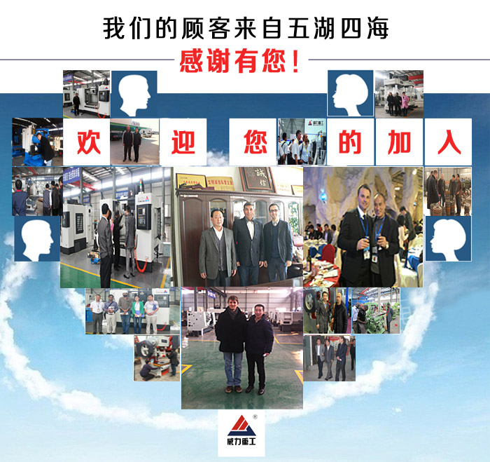 XK5032數控升降臺銑床,數控立式銑床