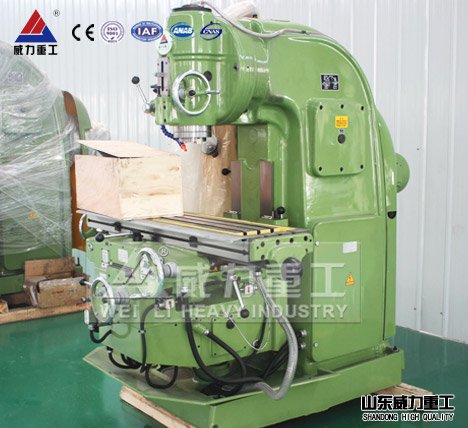 XK5040數(shù)控立式銑床車間現(xiàn)貨主圖