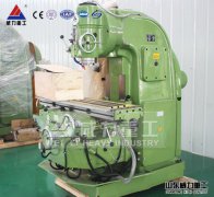 XK5040數控立式銑床可實現自動換刀體現在哪方面