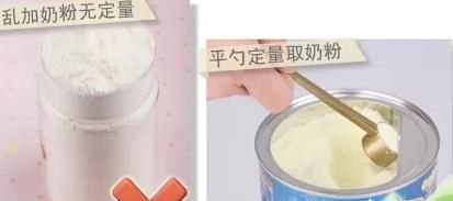 奶粉的冲调方法，正确冲奶粉的方法视频图3